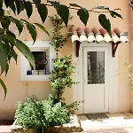 New! De Charme Au Mas De Soleil Goudargues